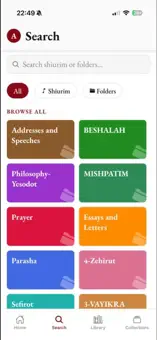 RJD Mobile App
